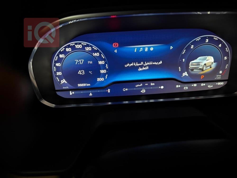 شيفروليه تاهو